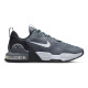 Nike Air Max Alpha Trainer 5 Nike Air Max Alpha Trainer 5